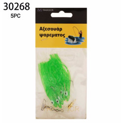 Τεχνητά δολώματα αλιείας - 5pcs - 30268