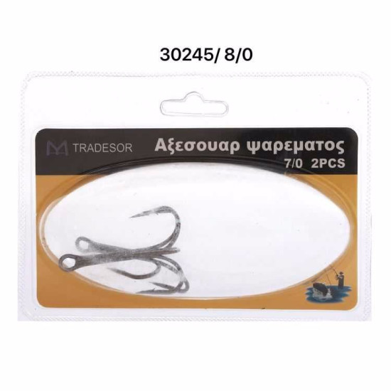 Αγκίστρια σαλαγκιές - Fishhook - #8 - 30245