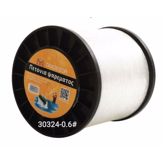 Πετονιά ψαρέματος - 6 - 0.5kg - 30324