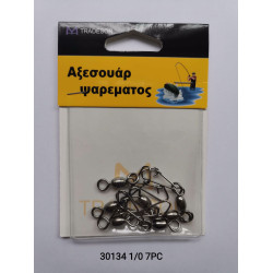 Στριφτάρια με παραμάνα ασφαλείας - 1/0 - 7pcs - 30134