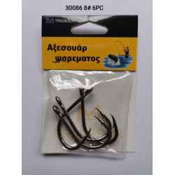 Αγκίστρια - Fishhook - #8 - 6pcs - 30086