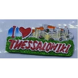 Tουριστικό μαγνητάκι Souvenir – Σετ 12pcs - Resin Magnet - 678135