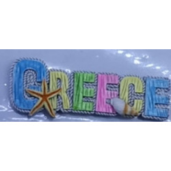 Tουριστικό μαγνητάκι Souvenir – Σετ 12pcs - Resin Magnet - 678049