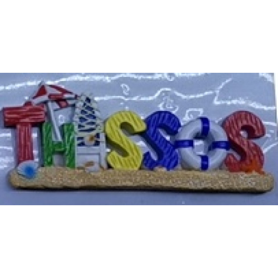 Tουριστικό μαγνητάκι Souvenir – Σετ 12pcs - Resin Magnet - 678129