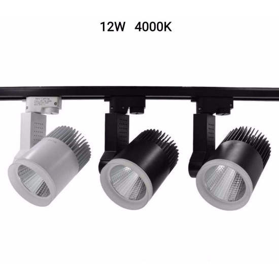 Προβολέας LED τροχιάς για ράγα φωτισμού - 12W - 4000K - 240326