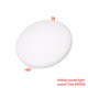 Φωτιστικό LED - Round Panel - Χωνευτό - 24W - 6500K - 790634