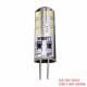 Λαμπτήρας LED - G4 - 12V - 1.5W - 3000K - 48D - 832438