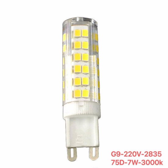 Λαμπτήρας LED - G9 - 220V - 7W - 3000K - 75D - 837532