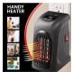 Αερόθερμο πρίζας με χρονοδιακόπτη - Handy Heater - NFJ03 - 863828