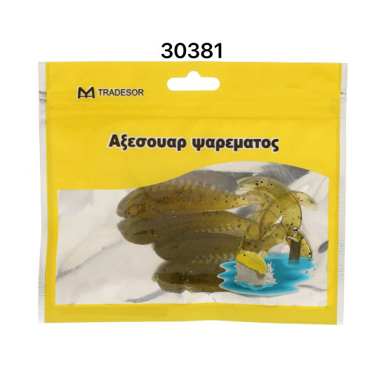 Τεχνητό δόλωμα - 1pc - 30381