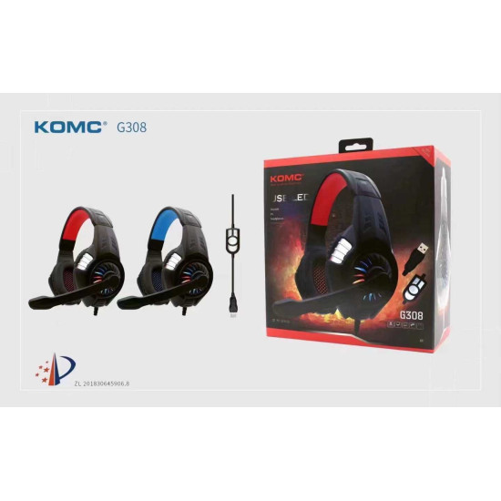 Ενσύρματα ακουστικά Gaming - G308 - KOMC - 302735 - Blue