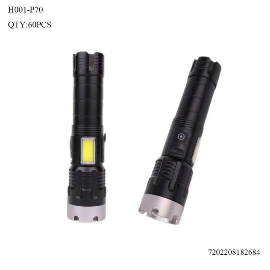 Επαναφορτιζόμενος φακός LED - H001-P70 - 182684