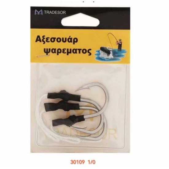 Αγκίστρια με νήμα - #1 - 5mm - 30109