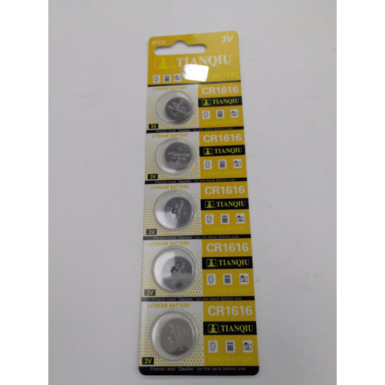 Μπαταρίες - CR1616 - 3V - 5pcs - 682252