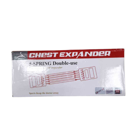 Ελατήριο εκγύμνασης στήθους/πλάτης - Chest Expander - 331251