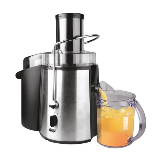 Αποχυμωτής - Power juicer - KJ3003 - DSP - 569204