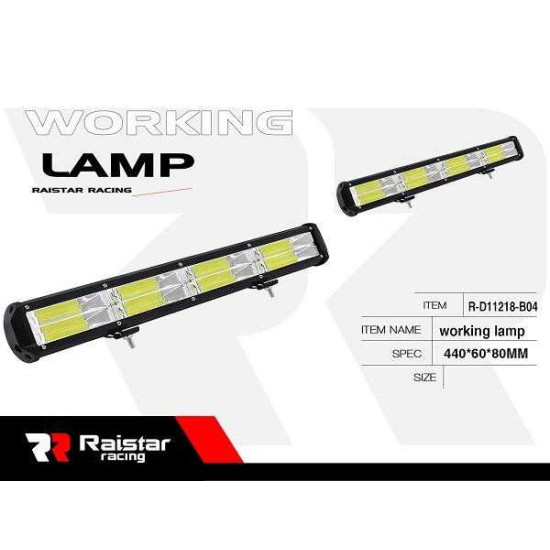 Προβολέας οχημάτων LED - Μπάρα - R-D11218-B04 - 110701