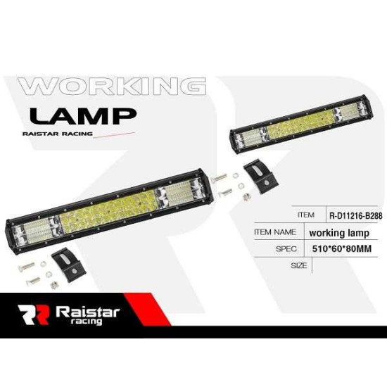 Προβολέας οχημάτων LED - Μπάρα - R-D11216-B288 - 110694