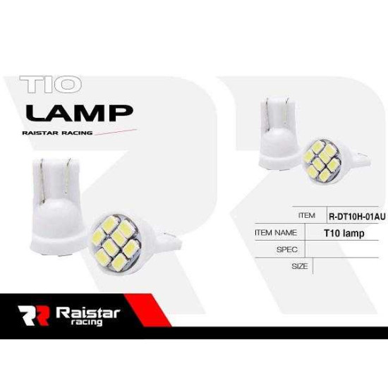 Λαμπτήρας LED - T10 - R-DT10H-01AU - 110190