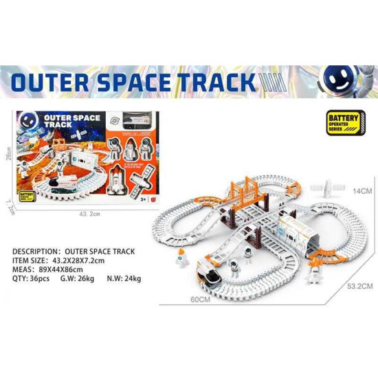 Σετ διαστημικός αυτοκινητόδρομος DIY - Space Track - 888-77 - 900277