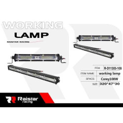 Προβολέας οχημάτων LED - Μπάρα - R-D11305-108 - 110054