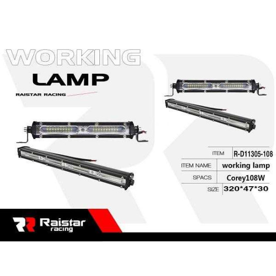 Προβολέας οχημάτων LED - Μπάρα - R-D11305-108 - 110054