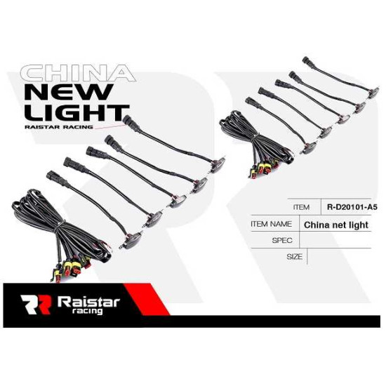 Σετ φωτισμού καμπίνας αυτοκινήτου LED - R-D20101-A5 - 110024