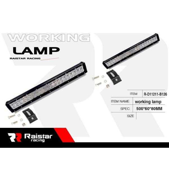 Προβολέας οχημάτων LED - Μπάρα - R-D11211-B126 - 110686