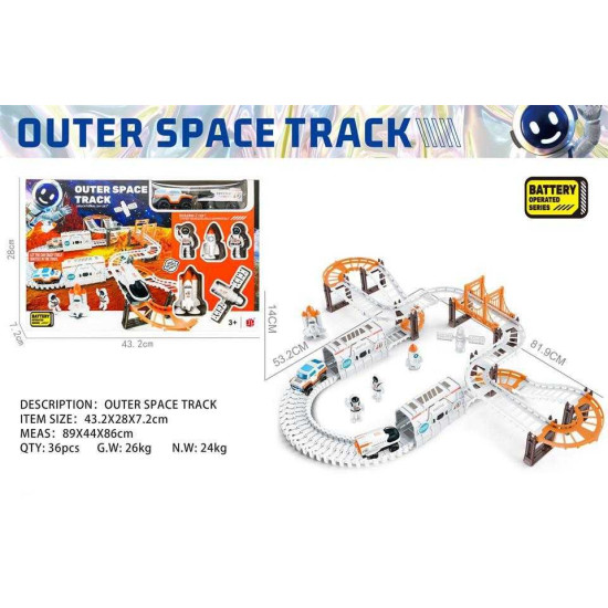 Σετ διαστημικός αυτοκινητόδρομος DIY - Space Track - 888-76 - 900260