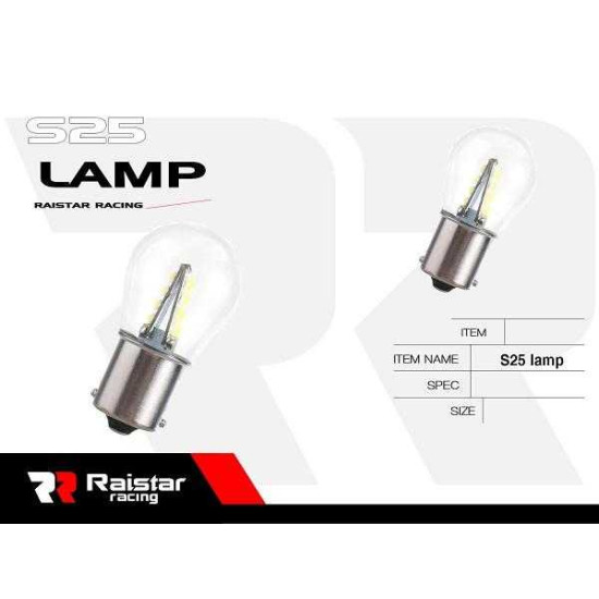 Λαμπτήρας LED - S25 - R-DS25D-01AU - 110218