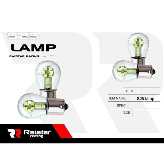 Λαμπτήρας LED - S25 - R-DS25D-03AU - 110222