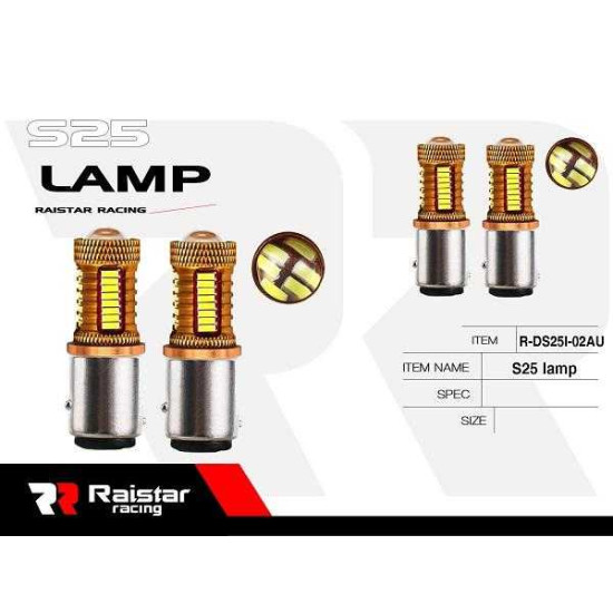 Λαμπτήρας LED - S25 - R-DS25I-02AU - 110206