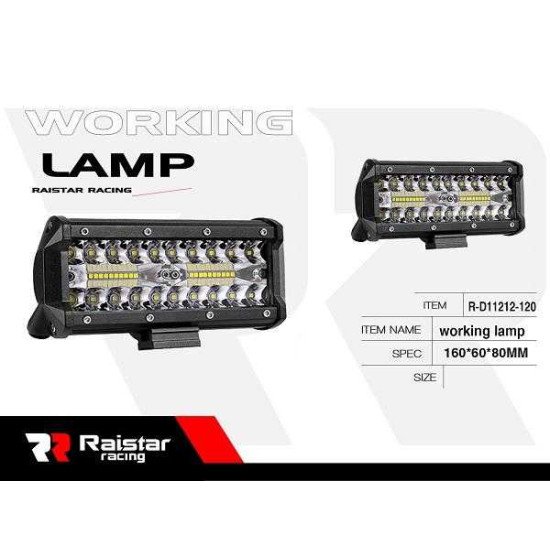 Προβολέας οχημάτων LED - R-D11201-B120 - 110668