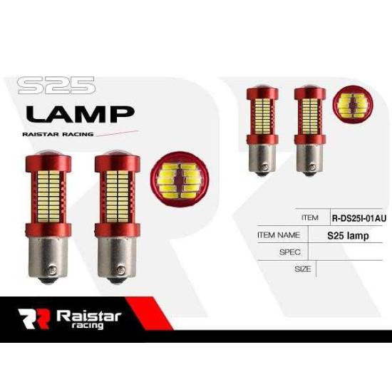 Λαμπτήρας LED - S25 - R-DS25I-01AU - 110204