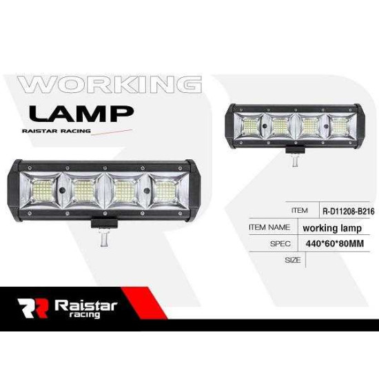 Προβολέας οχημάτων LED - R-D11208-B216 - 110680