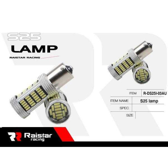 Λαμπτήρας LED - S25 - R-DS25I-03AU - 110207