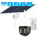 Ηλιακή κάμερα ασφαλείας IP - Solar Security Camera – WiFi - ISCEE - 310821