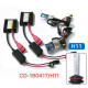 Λάμπες XENON - H11 - 35W - HID - Full set - 303905