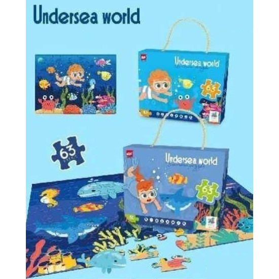 Παιδικό puzzle 63 κομματιών - Undersea World - 66307 - 310440