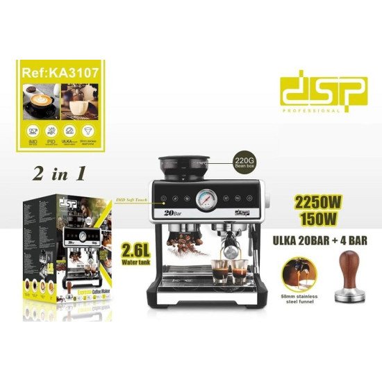 Μηχανή Espresso με μύλο - KA3107 - DSP - 615518