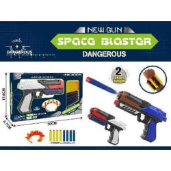 Παιδικό όπλο με μαλακές σφαίρες - Soft Gun - 567-14 - 308377