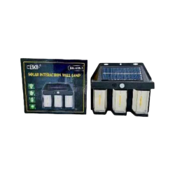 Ηλιακό φωτιστικό LED εξωτερικού χώρου με αισθητήρα κίνησης - 618-3 - 460030