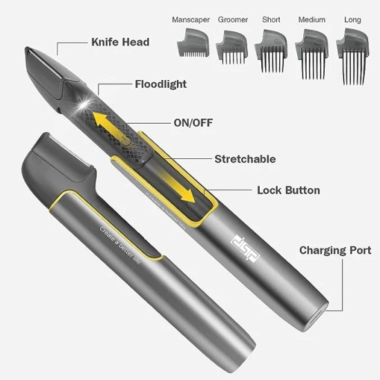 Ξυριστική μηχανή - Trimmer - 60121 - DSP - 612739