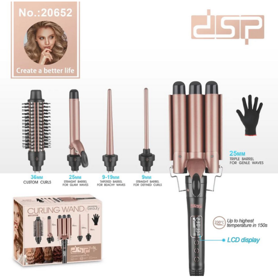 Ψαλίδι για μπούκλες - Multistyler - 7in1 - 20652 - DSP - 616799