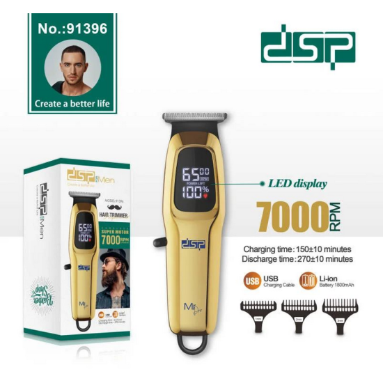 Κουρευτική μηχανή - Trimmer - 91396 - DSP - 617093