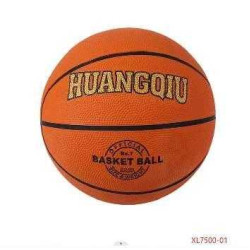 Μπάλα μπάσκετ - XL7500-01 7# - 202530