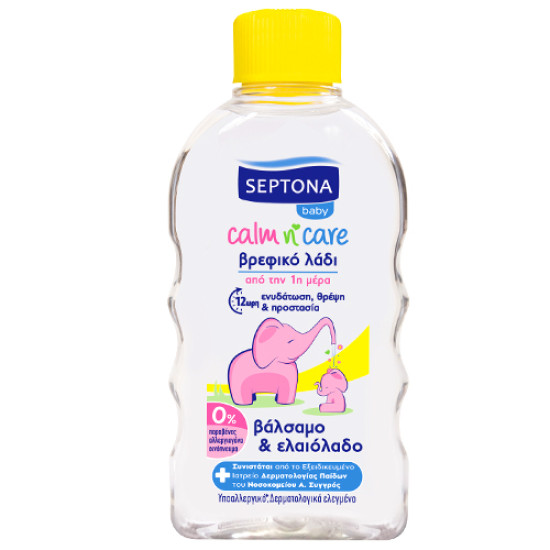 SEPTONA ΒΡΕΦΙΚΟ ΛΑΔΙ 200ml