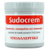 SUDOCREM ΕΝΥΔΑΤΙΚΗ ΥΠΟΑΛΛΕΡΓΙΚΗ ΚΡΕΜΑ 250gr.